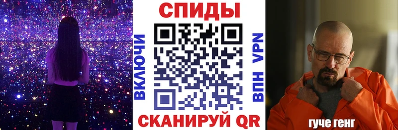 Амфетамин Premium Грязи