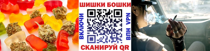 где купить наркоту  Грязи  Печенье с ТГК конопля 