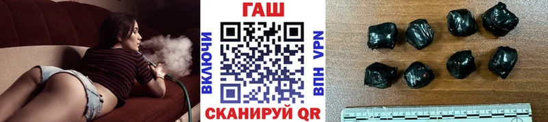 Гашиш Cannabis  Грязи 