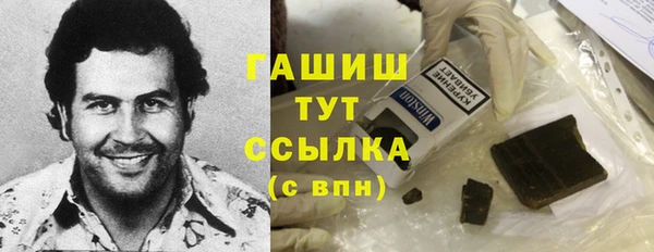 MDMA Premium VHQ Нягань
