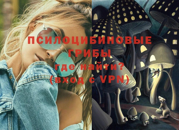 MDMA Premium VHQ Нягань