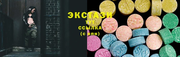 тгк Няндома