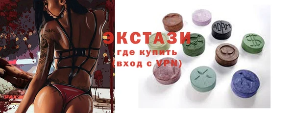 гашиш Новокубанск