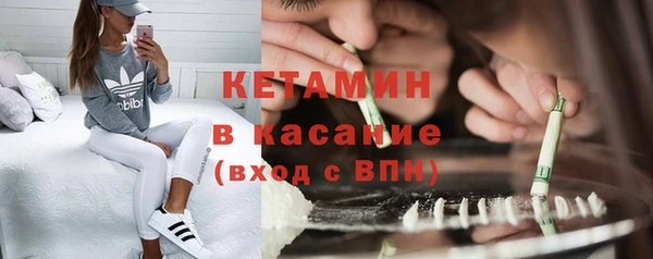прущая мука Нязепетровск