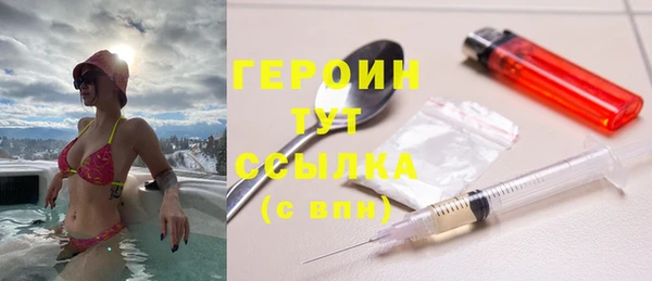 прущая мука Нязепетровск