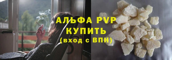 MDMA Premium VHQ Нягань