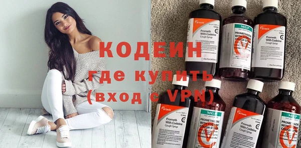 прущая мука Нязепетровск
