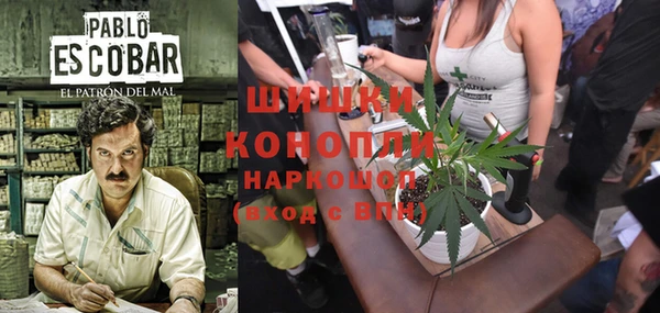 MDMA Premium VHQ Нягань