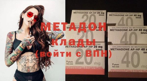 прущая мука Нязепетровск