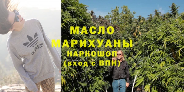 MDMA Premium VHQ Нягань