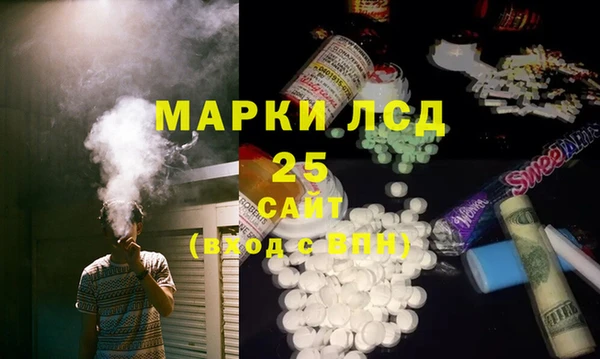 MDMA Premium VHQ Нягань