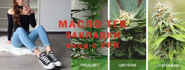 MDMA Premium VHQ Нягань