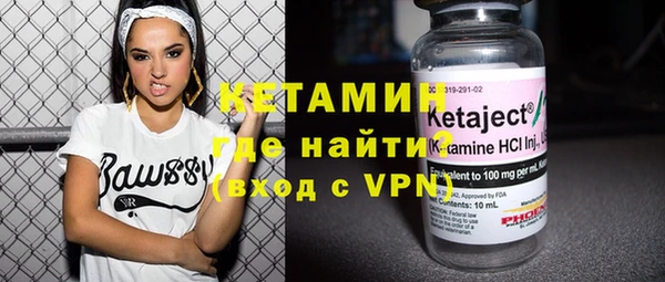 MDMA Premium VHQ Нягань