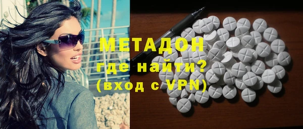 MDMA Premium VHQ Нягань