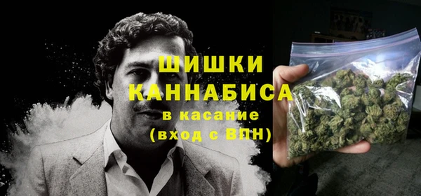 MDMA Premium VHQ Нягань