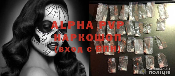 прущая мука Нязепетровск