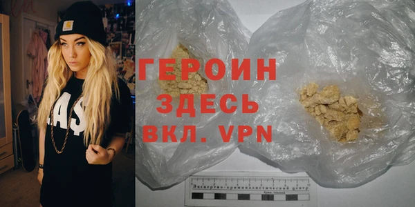 тгк Няндома