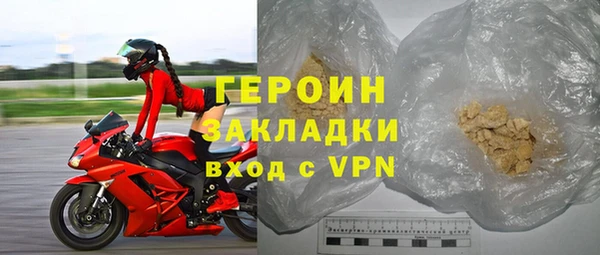 MDMA Premium VHQ Нягань