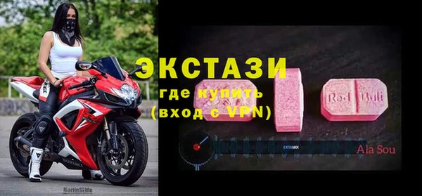 прущая мука Нязепетровск