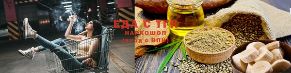 скорость Новодвинск