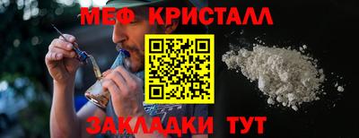 СК Берёзовский