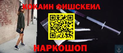 СК Берёзовский