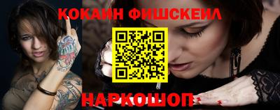 СК Берёзовский