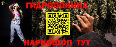 СК Берёзовский