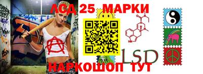 круглые Бузулук