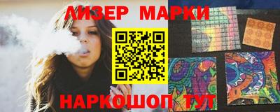гидропоника Абинск