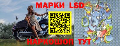 соль курить ск Балашиха