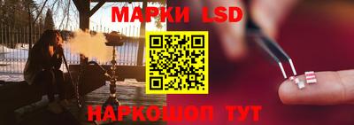 круглые Бузулук