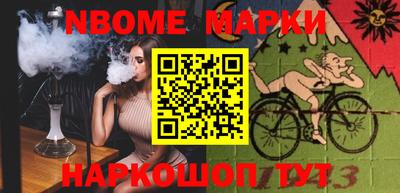 круглые Бузулук