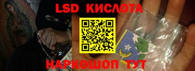 меф Балаково