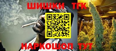 СК Берёзовский