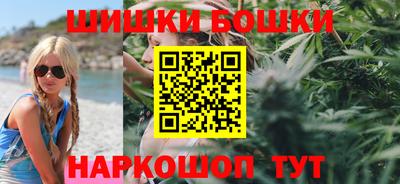 СК Берёзовский
