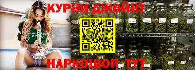 СК Берёзовский