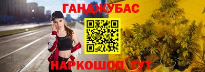 СК Берёзовский