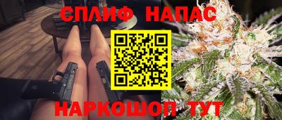 метадон Балахна