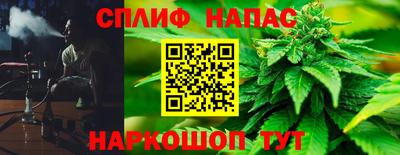 СК Берёзовский