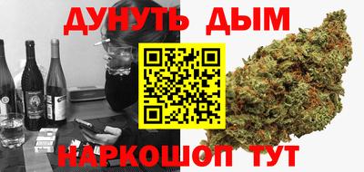 СК Берёзовский