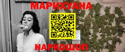 СК Берёзовский