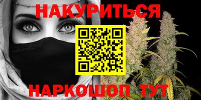 кокаин премиум Беслан