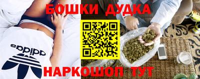СК Берёзовский