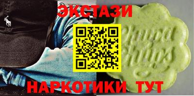 кокаин премиум Беслан