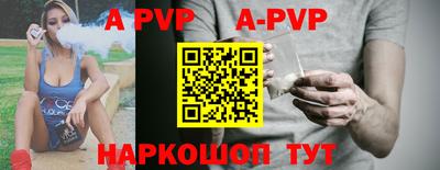 кокаин премиум Беслан