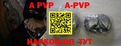 круглые Бузулук