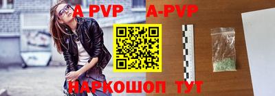 кокаин премиум Беслан
