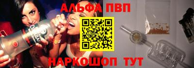 кокаин премиум Беслан