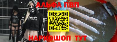 эйфоретик Бугуруслан